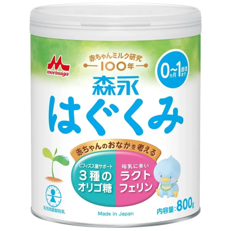 Morinaga Hagukumi, Morinaga
